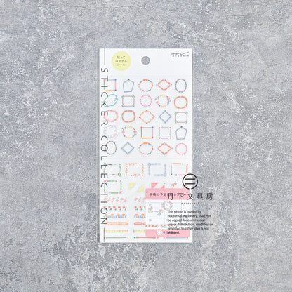 S-619 | MIDORI Sticker Collection 手帳專用貼紙 (裝飾框)