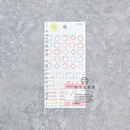 S-619 | MIDORI Sticker Collection 手帳專用貼紙 (裝飾框)