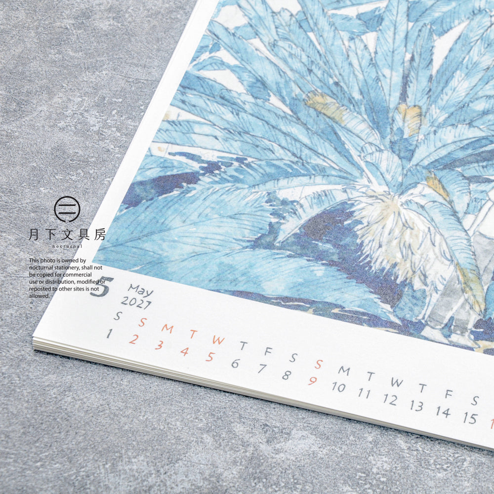 S-622 | 表現社 x 藤巻佐有梨 2027月曆