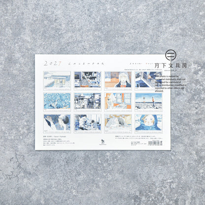 S-622 | 表現社 x 藤巻佐有梨 2027月曆
