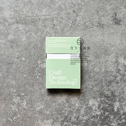 T-271 | CRAFT DESIGN TECHNOLOGY 3mm方眼 便利貼