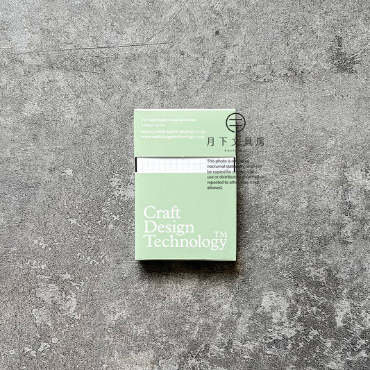 T-271 | CRAFT DESIGN TECHNOLOGY 3mm方眼 便利貼