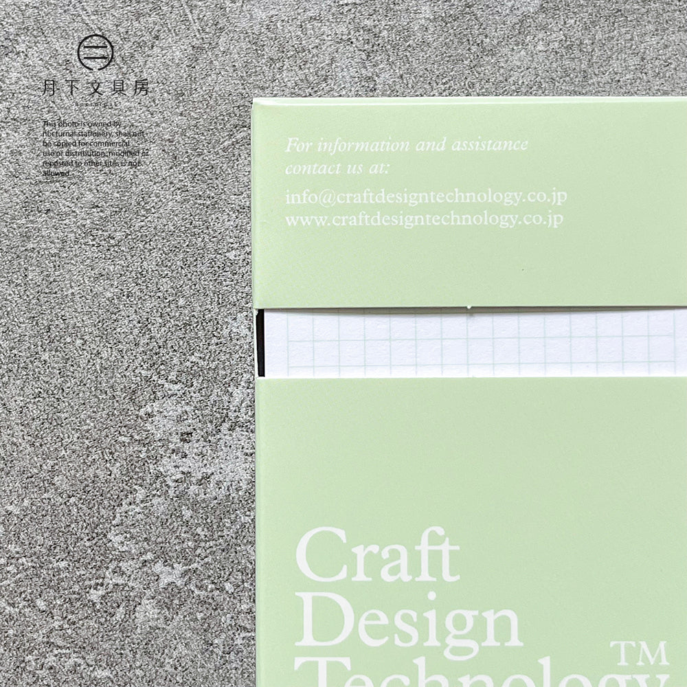 T-271 | CRAFT DESIGN TECHNOLOGY 3mm方眼 便利貼