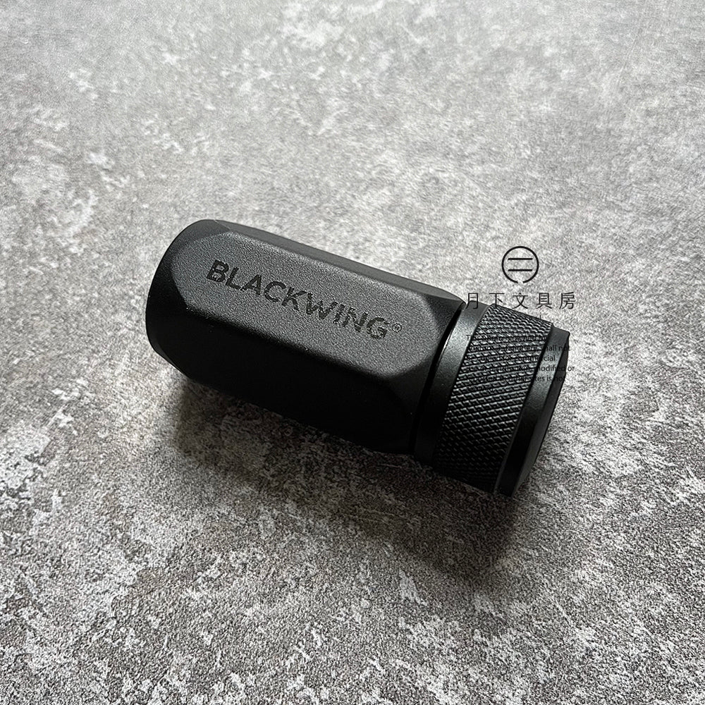 T-276 | BLACKWING One Step Long Point 鉛筆刨 (黑色)