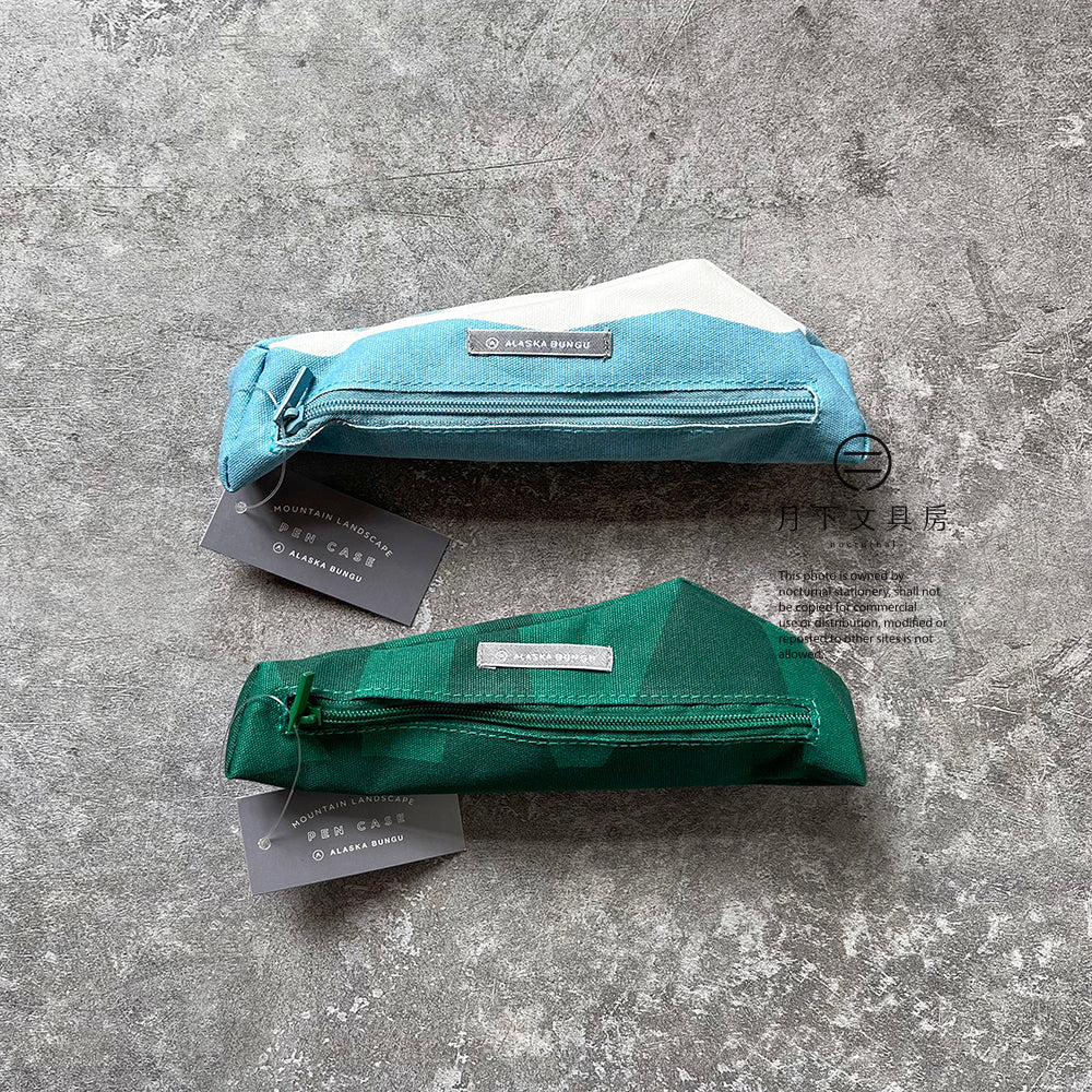 T-289 | ALASKA BUNGU x EL COMMUN MOUNTAIN LANDSCAPE PEN CASE 山脈筆袋