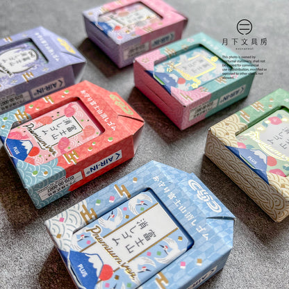 T-281 | PLUS 富士山擦膠 Premium Ver. 御守限定版