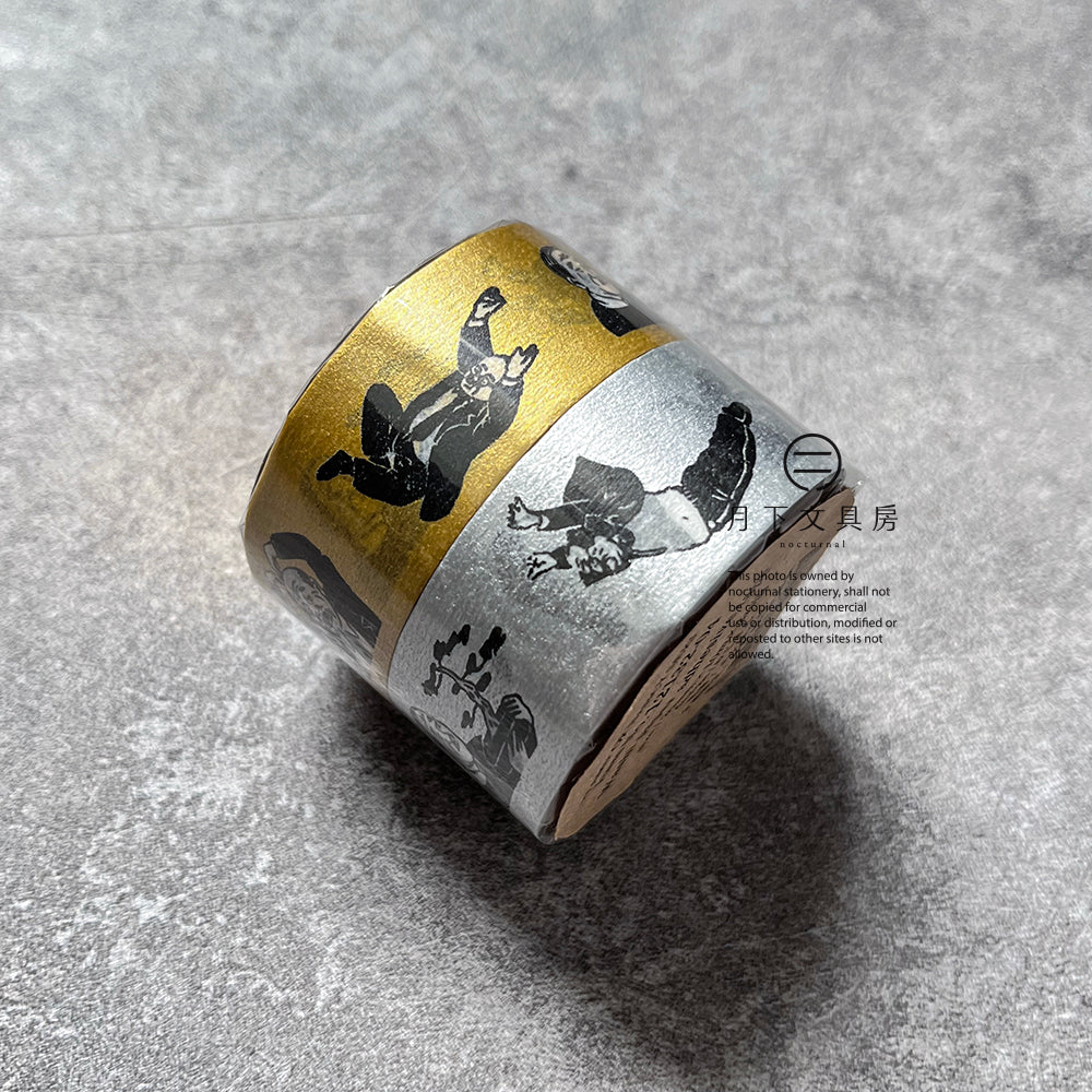 T-304 | CLASSIKY Nancy Seki 金先生與銀先生和紙膠帶
