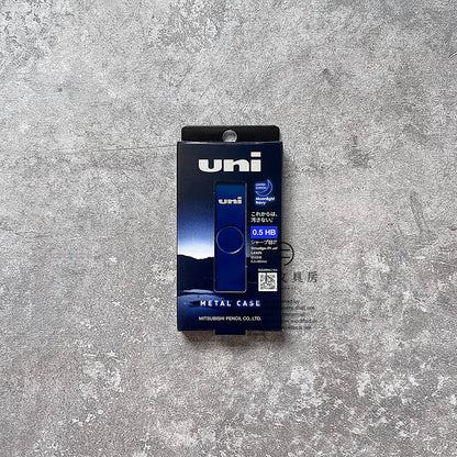 T-318 | UNI Smudge Proof-Leads METAL CASE 收納盒 限量版 (月光海軍藍)