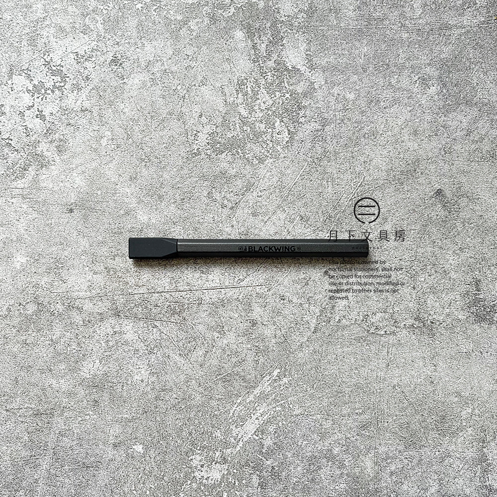 T-332 | BLACKWING 鉛筆延長器