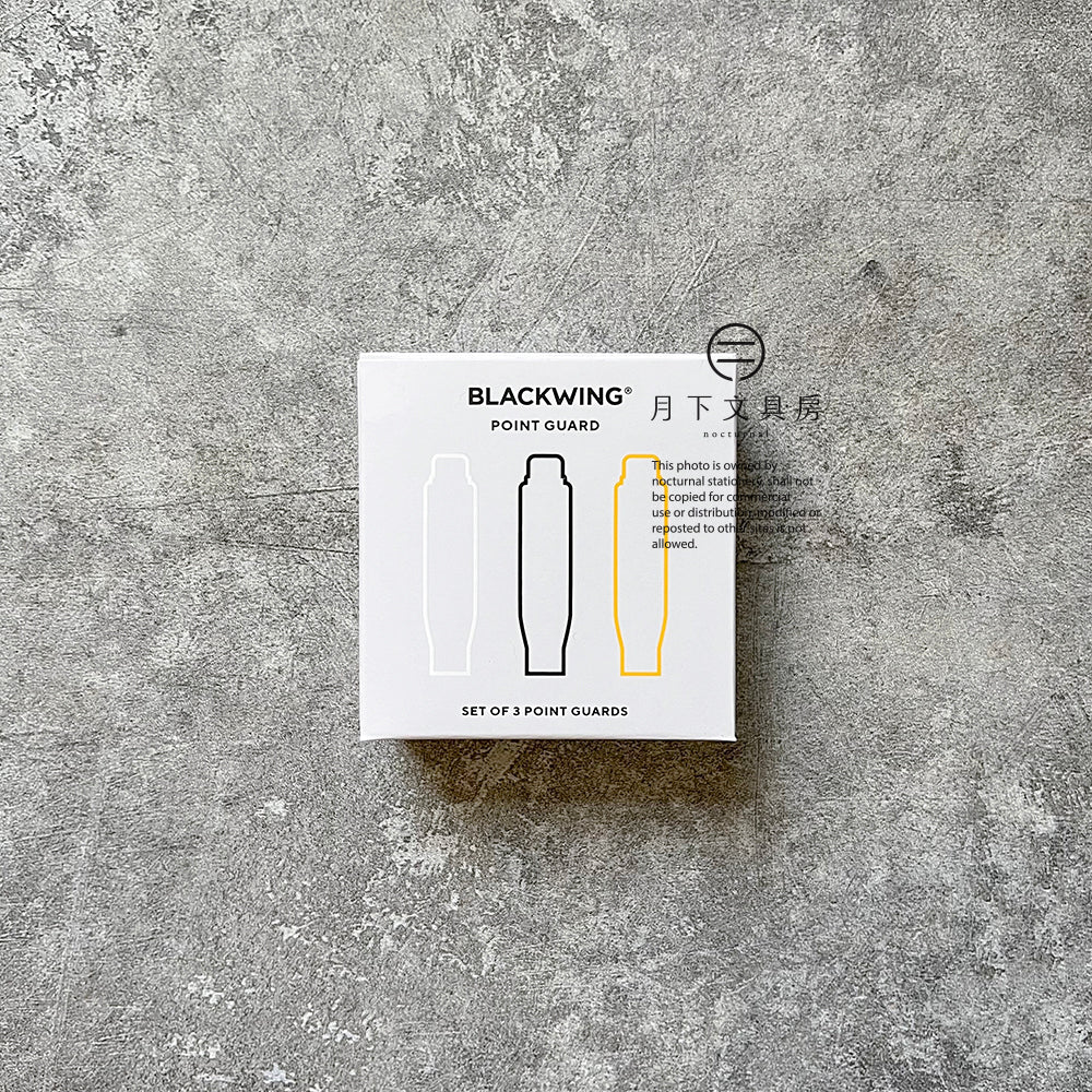 T-333 | BLACKWING 金屬筆蓋套裝