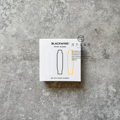 T-333 | BLACKWING 金屬筆蓋套裝