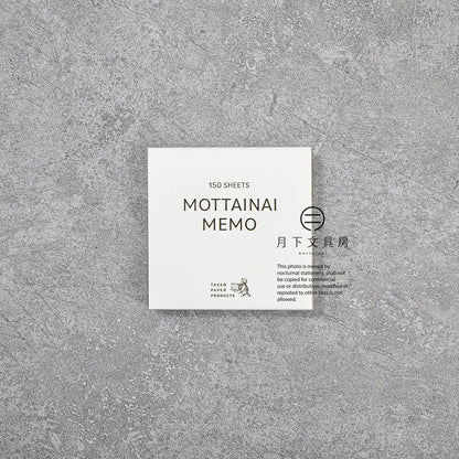 T-380 | TAKEO MOTTAINAI MEMO 花紋便條紙 05