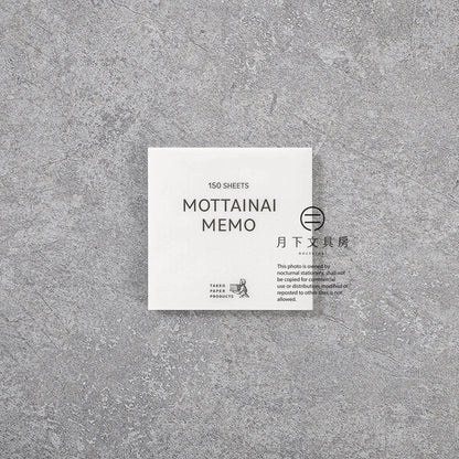 T-381 | TAKEO MOTTAINAI MEMO 花紋便條紙 06