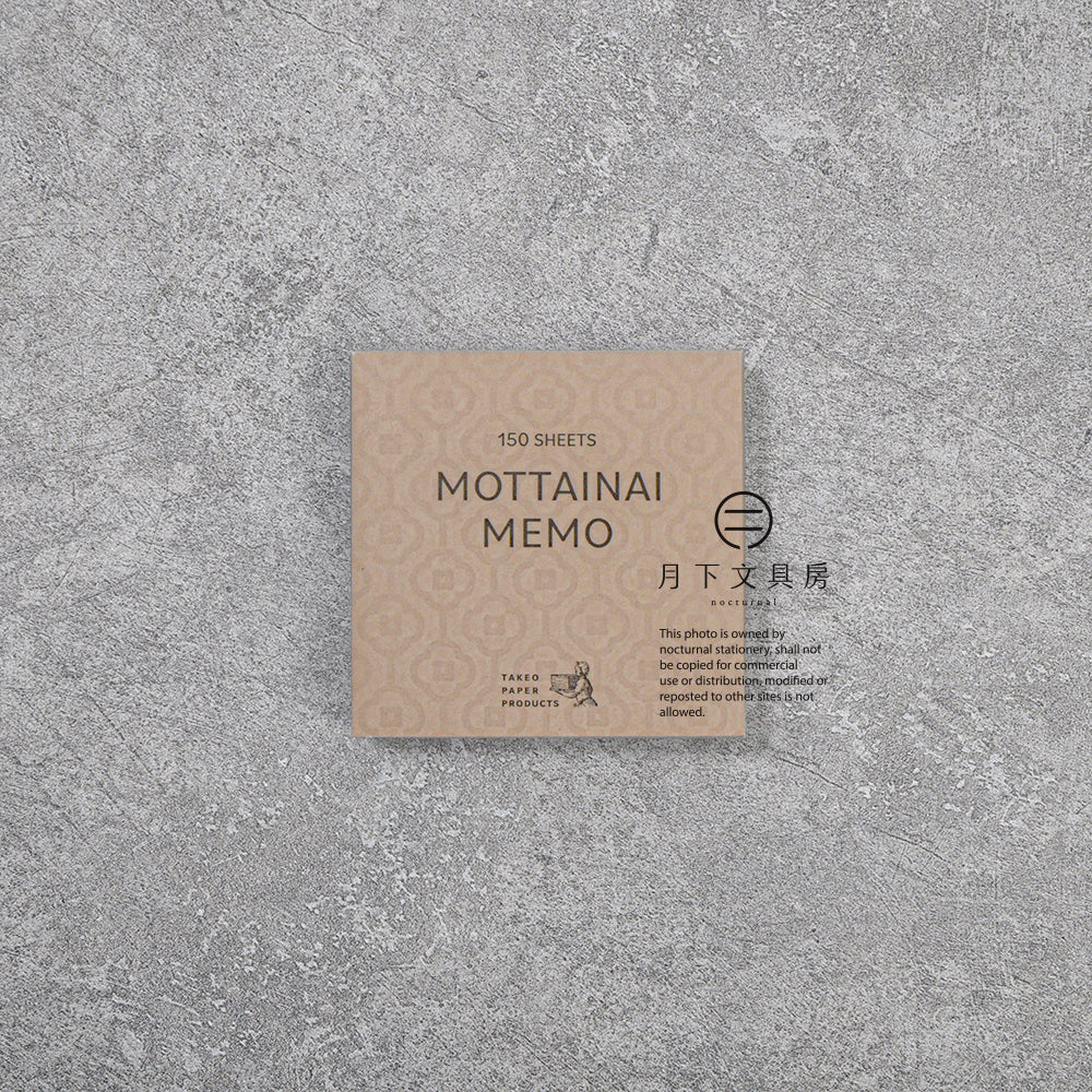 T-382 | TAKEO MOTTAINAI MEMO 花紋便條紙 07