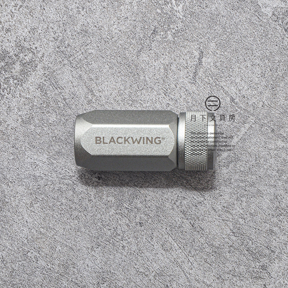 T-389 | BLACKWING One Step Long Point 鉛筆刨 (銀色)