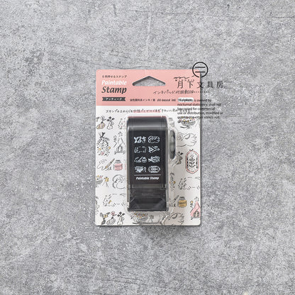 T-444 | MIDORI Paintable Stamp Dial 回轉印 (法式古典)