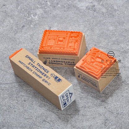 T-505 | SANBY x eric MATCHBOX STAMP 印章 (HAVE A NICE DAY)