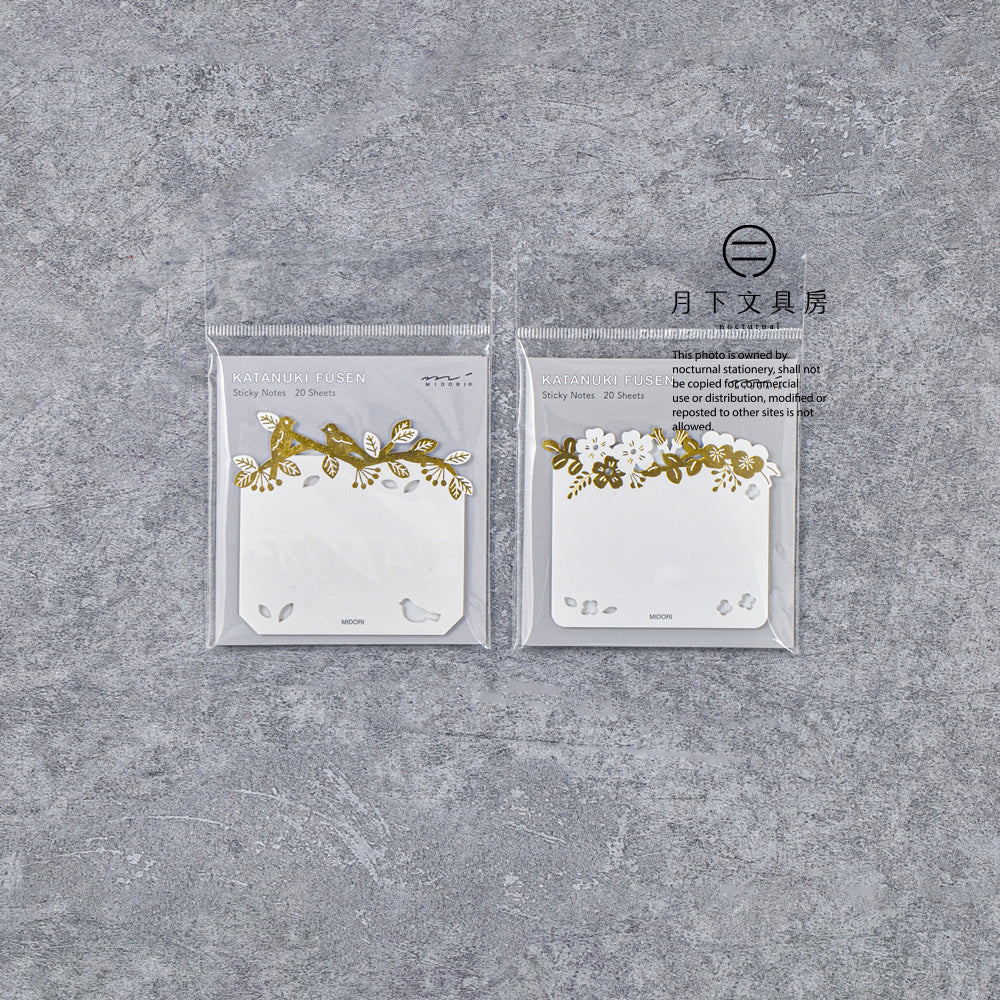T-540 | MIDORI 通花金箔便利貼 (小鳥/花卉)