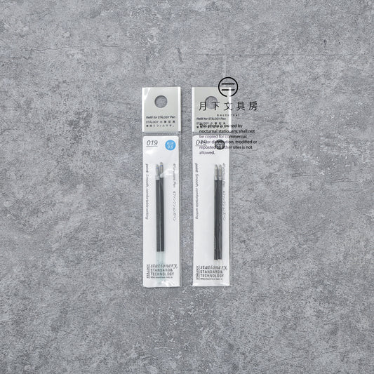T-547 | STALOGY 4 FUNCTIONS PEN 替芯 0.5mm (藍色/黑色)