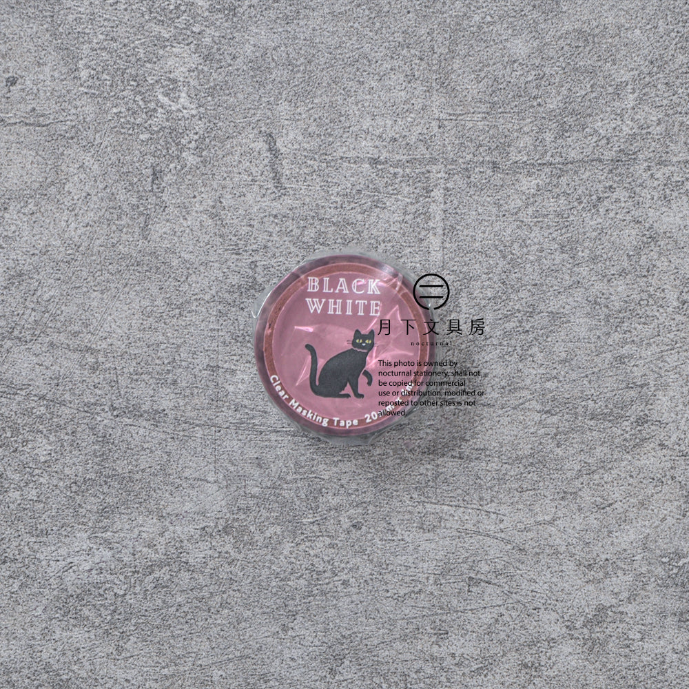 T-549 | GREEN FLASH 真夜中の雑貨店 BLACK WHITE 紙膠帶 (黑貓)