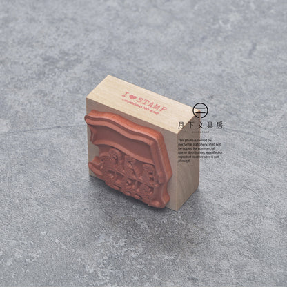 T-553 | KODOMO NO KAO I LOVE STAMP 印章系列 (水獺小隊)