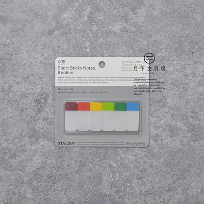 T-556 | STALOGY Short Sticky Notes 標籤貼 (鮮色)