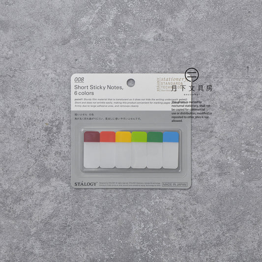 T-556 | STALOGY Short Sticky Notes 標籤貼 (鮮色)