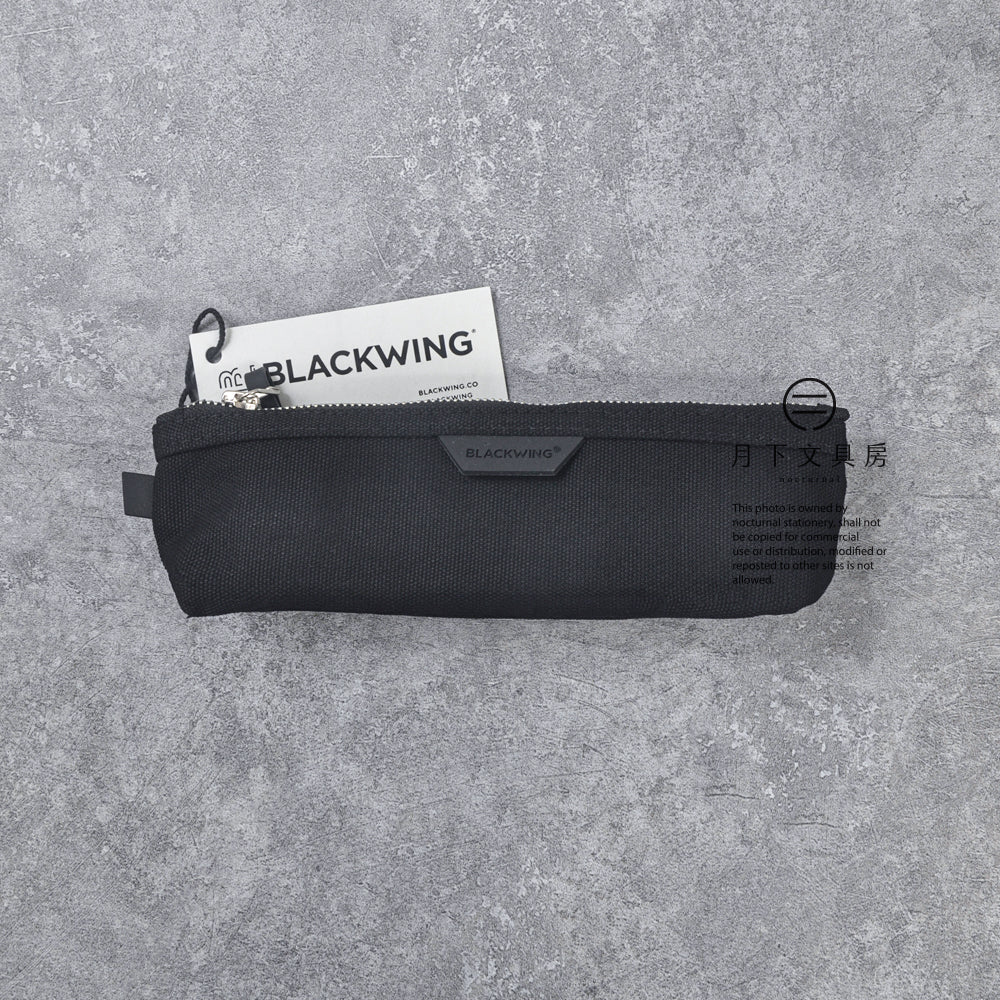 T-566 | BLACKWING 帆布筆袋