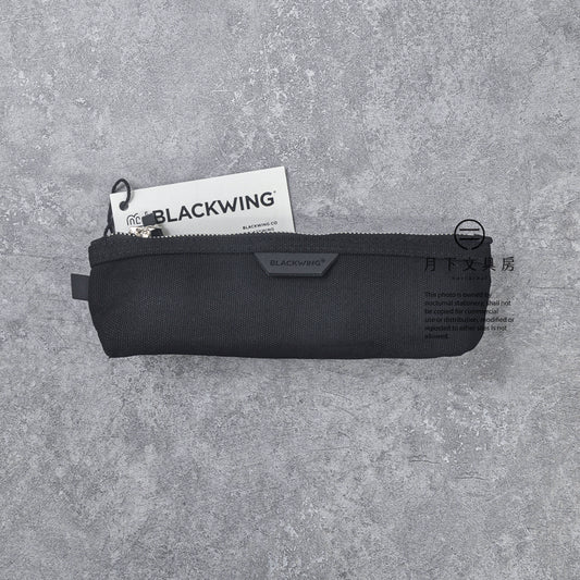 T-566 | BLACKWING 帆布筆袋