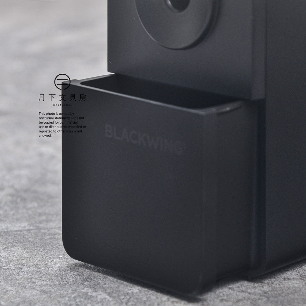 T-567 | BLACKWING 桌上鉛筆刨
