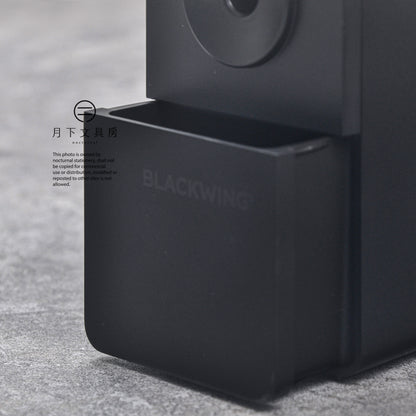 T-567 | BLACKWING 桌上鉛筆刨