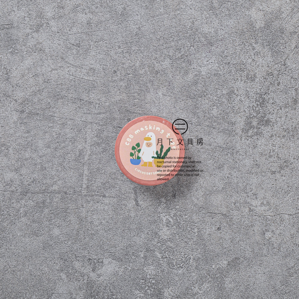 T-586 | CIRCUS BOY BAND 紙膠帶 (Home Garden)