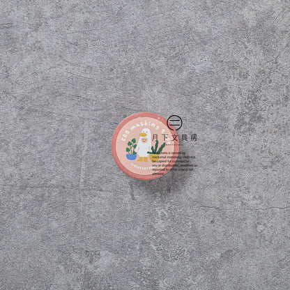 T-586 | CIRCUS BOY BAND 紙膠帶 (Home Garden)