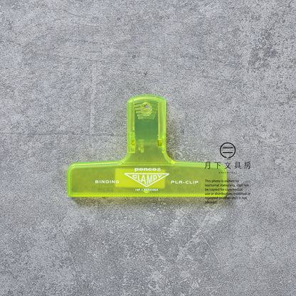 T-589 | HIGHTIDE penco CLAMPY 透明塑膠夾子 (螢光黃)