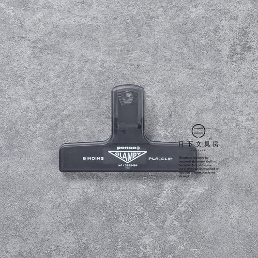 T-590 | HIGHTIDE penco CLAMPY 透明塑膠夾子 (黑色)