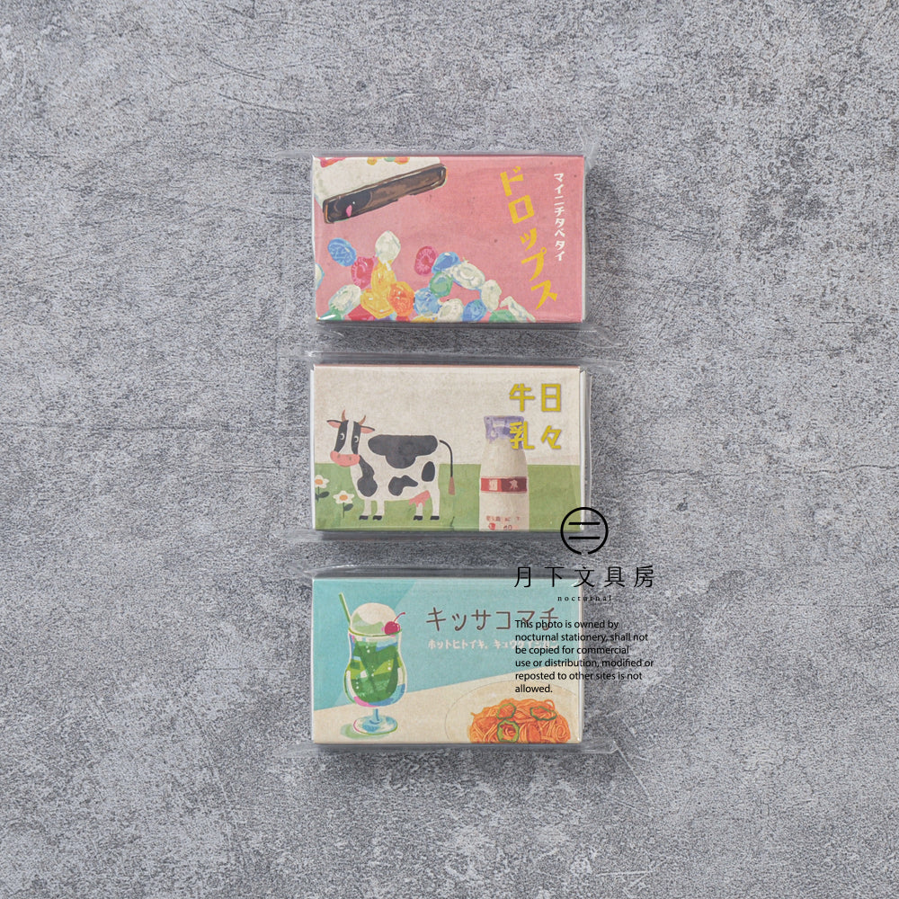 T-602 | etdgistorage 復古書籤