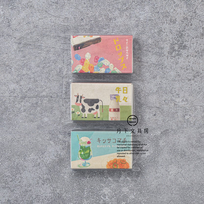T-602 | etdgistorage 復古書籤