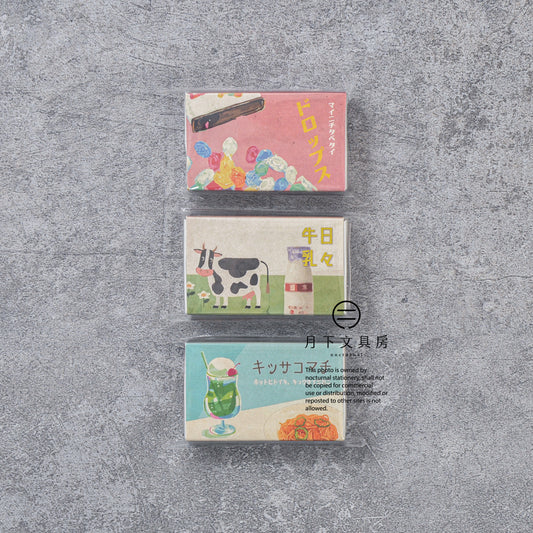 T-602 | etdgistorage 復古書籤