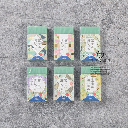 T-620 | PLUS 富士山擦膠 春日和限定版