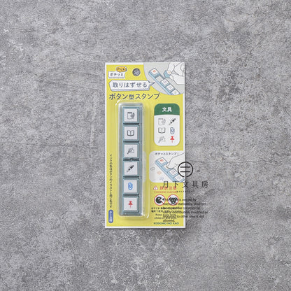 T-630A | KODOMO NO KAO Pochitto Pick! 按壓式手帳用印章 (文具)