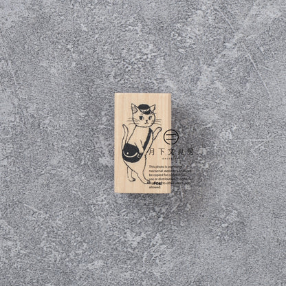 T-633 | KODOMO NO KAO I LOVE STAMP 印章系列 (郵差貓)