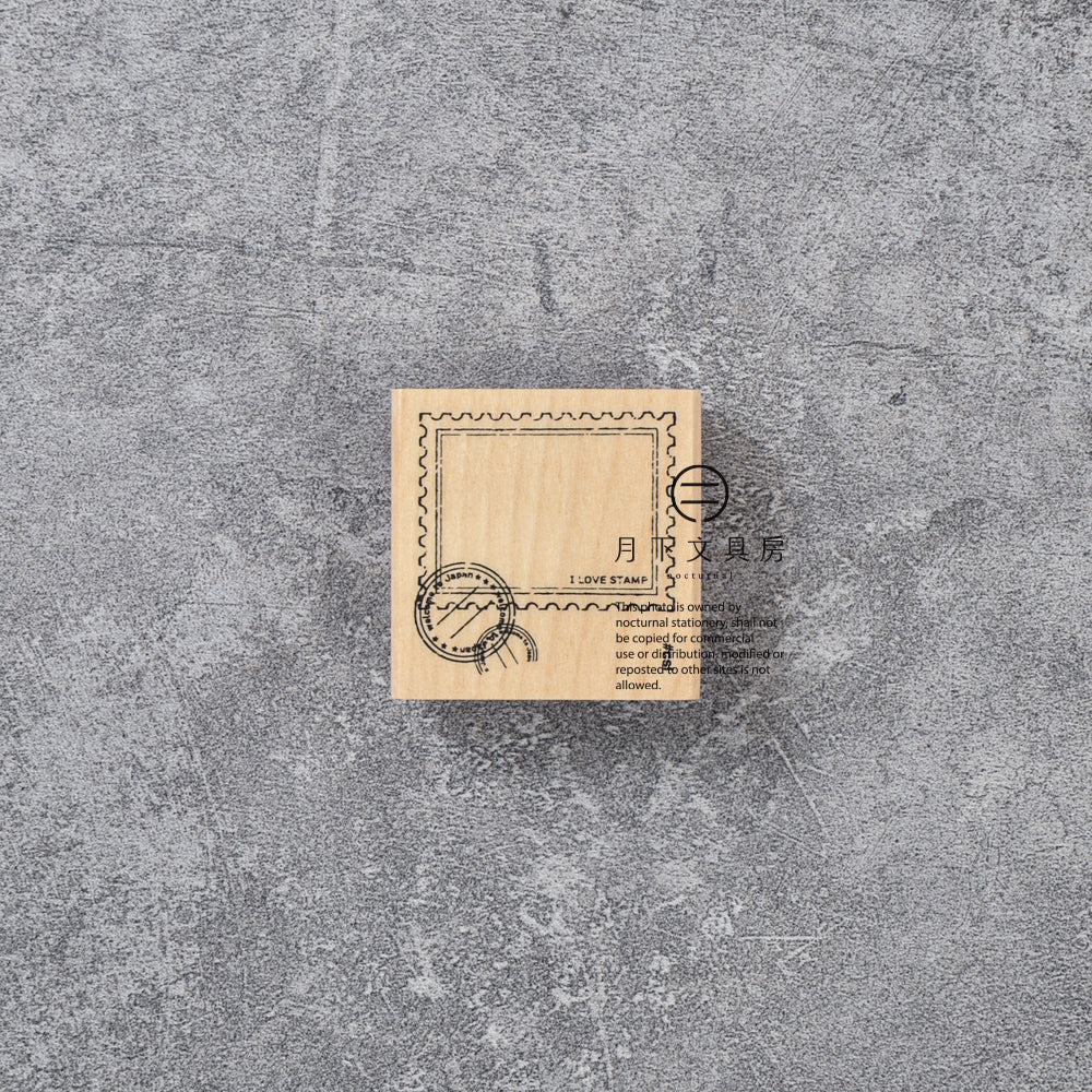 T-635 | KODOMO NO KAO I LOVE STAMP 印章系列 (郵票)