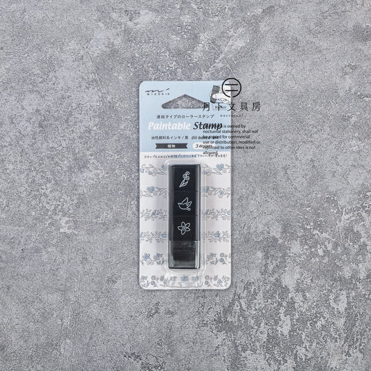 T-651 | MIDORI Paintable Stamp Roller 浸透印 (植物)