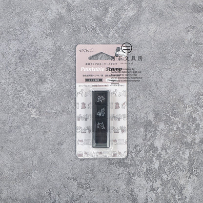 T-654 | MIDORI Paintable Stamp Roller 浸透印 (小狗與風景)