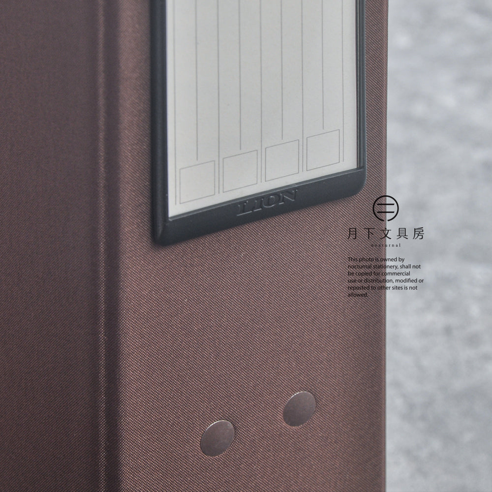 T-773 | CRAFT DESIGN TECHNOLOGY 雙孔文件夾 (深啡)