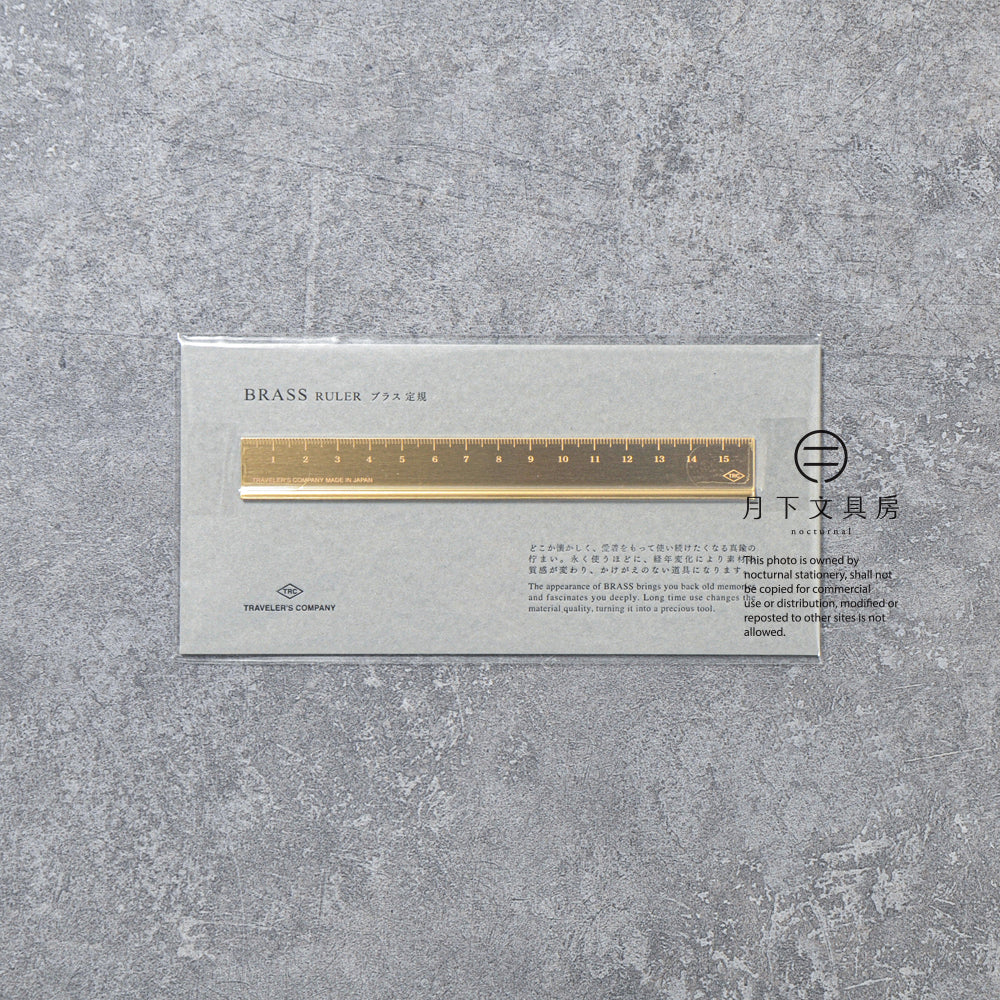 T-784 | TRAVELER'S COMPANY BRASS PRODUCTS 黃銅直尺