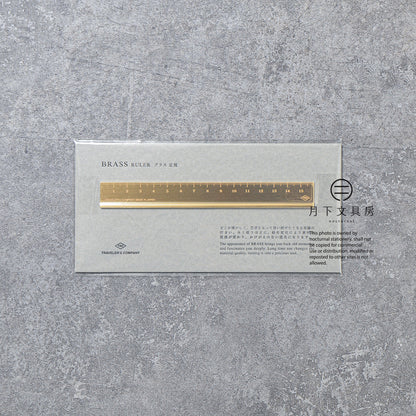 T-784 | TRAVELER'S COMPANY BRASS PRODUCTS 黃銅直尺