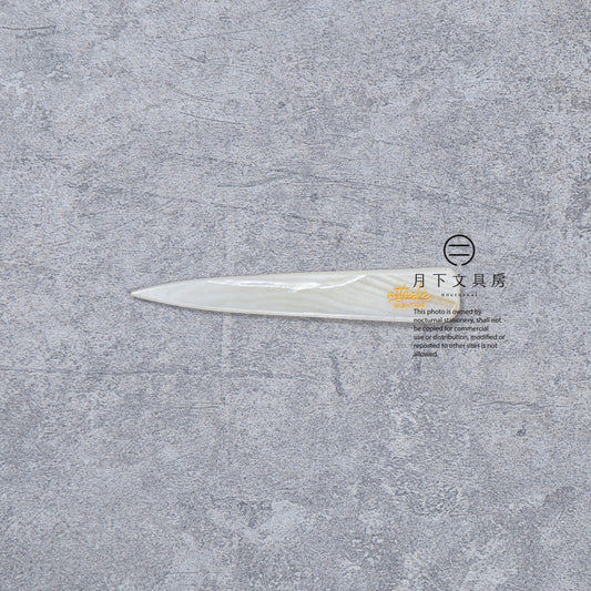 T-802 | HIGHTIDE attaché 珍珠貝殼開信刀