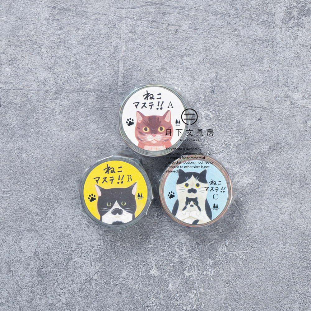 T-836 | 4legs 貓咪和紙膠帶
