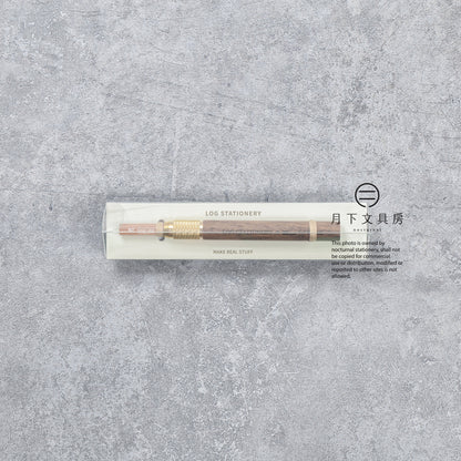 T-888 | NAMIB DESIGN STUDIO LOG STATIONERY 鉛筆延長器